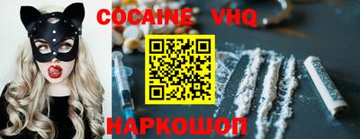 круглые Будённовск