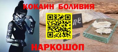 круглые Будённовск