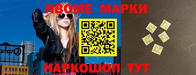 PSILOCYBIN Бугуруслан