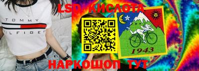 круглые Будённовск