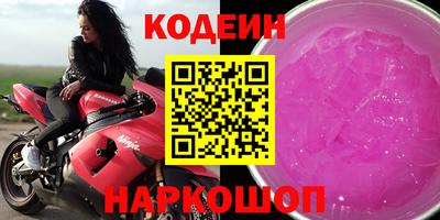 PSILOCYBIN Бугуруслан