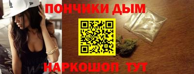 молекула духа Тулун