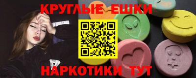 гидропоника Тула