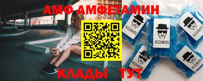 шишки Бузулук