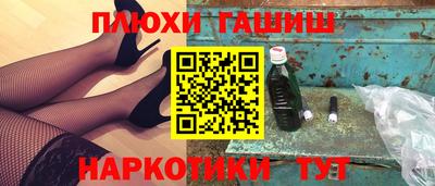 круглые Будённовск