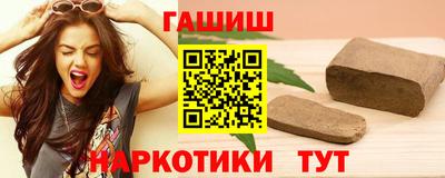 круглые Будённовск