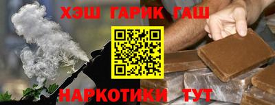 круглые Будённовск